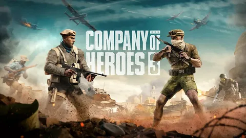 Company of Heroes 3 – Издание для консолей