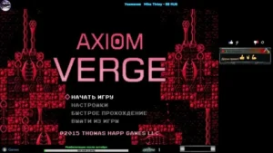 Обзор Axiom Verge. Любовное письмо в классике